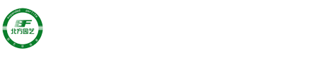 園藝珍珠巖